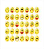 Funny Yellow Round Heads