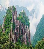 China Landscape Nature