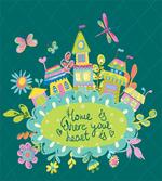 Home is Where Your Heart is artwork