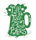 Funny Words on Beer Mug