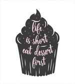 Cupcake Silhouette Dots