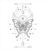Muted Tones Boho Butterfly