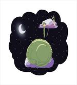 Sleeping Kid Dragon