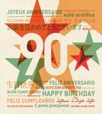 Old Age Celebrations