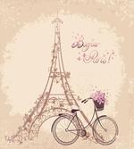 French Eiffel Tower