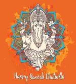 Ancient Ceremonial Holiday