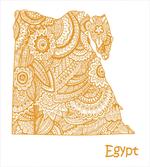 Egypt Map Flower