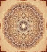 Vintage Ethnic