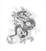 Sketch Art Monster