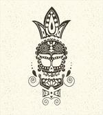 Native Skull Head