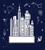 Megacity in Space Doodle