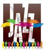Jazz Performers Retro