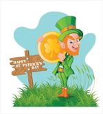 Shamrock Coin