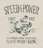Classical Bike Race artwork