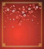 Cherry Branch Chinese Frame