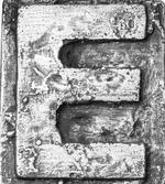 Primitive Art