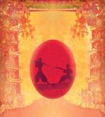 Ninjas Vintage Sunset