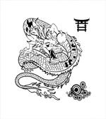 Tattoo Art Reptile