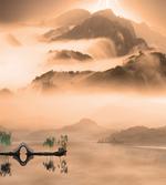 Chinese Lake Landscape