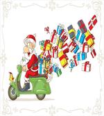 Speeding Scooter Packages artwork