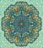 Abstract Flower Vibrant