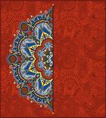 Ukranian Half Style artwork