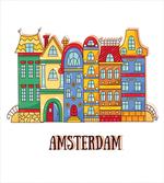 Colorful Calligraphic artwork