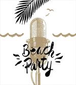 Musical Beach Party artwork