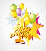 Baby Birthday Party