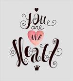 You are My Heart Phrase artwork