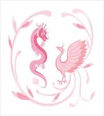 Dragon Mythical Bird