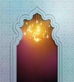 Arabic Signs and Stars