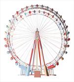 Double Round Ride Fun artwork