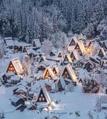 Shirakawago Village