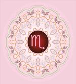 Mandala in Pink