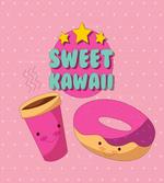 Kawaii Donut Coffee artwork