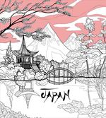 Pagoda Eaves Retro