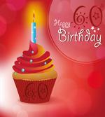Party Cupcake Sun