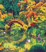Garden with Old Bridge artwork