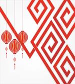 Chinese Abstract Art