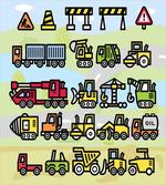 Excavator Loader Machines