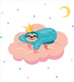 Sleeping Like a King
