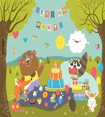 Woodland Party Design
