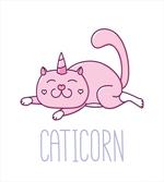 Pink Funny Mascot