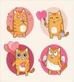 Romantic Kitten in Love