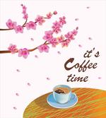 Cherry Blossom and Cup artwork