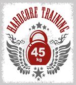 Vintage Gym Emblem