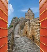 Silk Road