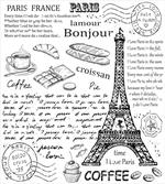 Bonjour Croissan Coffee artwork