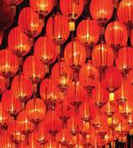 Chinese Lantern Festival
